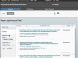 مقالات Highly Cited  دانشگاه بناب