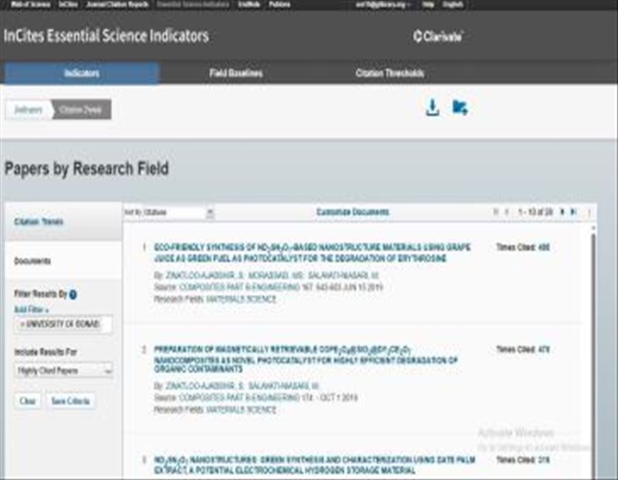 مقالات Highly Cited  دانشگاه بناب