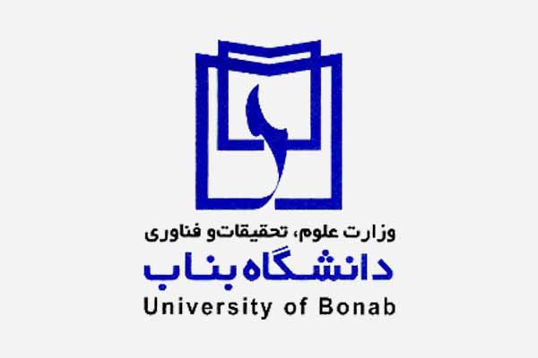 نحوه ورود به سامانه LMS